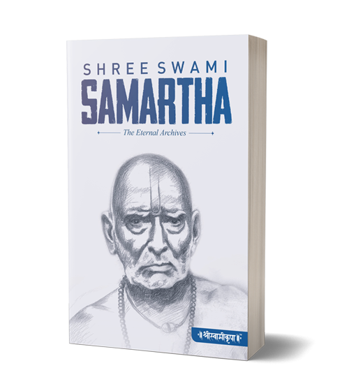 Shree Swami Samartha 